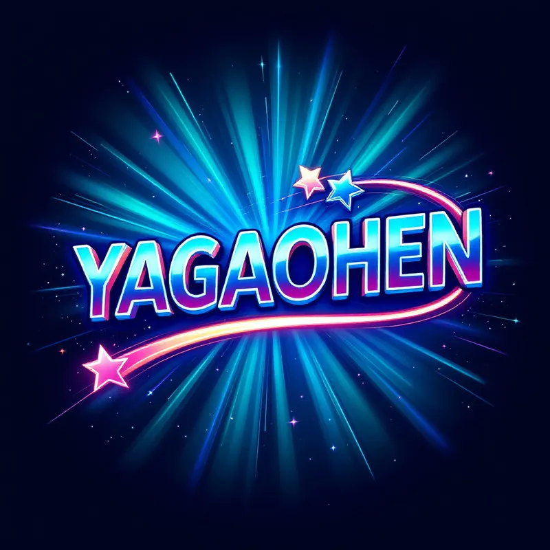 YAGAOHEN - Game Sepak Bola Terbaik untuk Penggemar